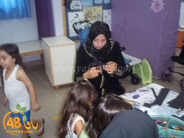 ifteta7 zhra2 (8).JPG